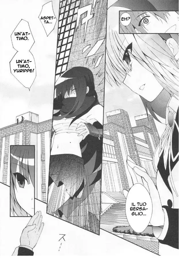 Angel Beats! - Heaven's Door Capitolo 22 page 11