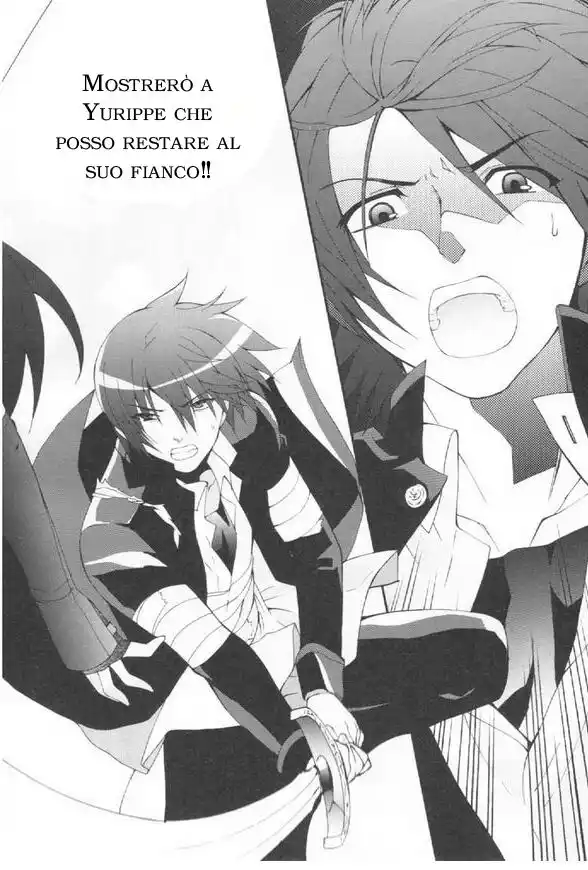 Angel Beats! - Heaven's Door Capitolo 22 page 14