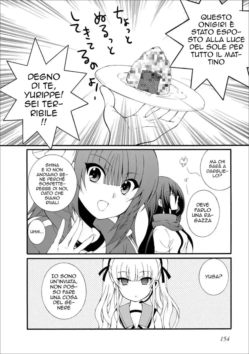 Angel Beats! - Heaven's Door Capitolo 46.5 page 4