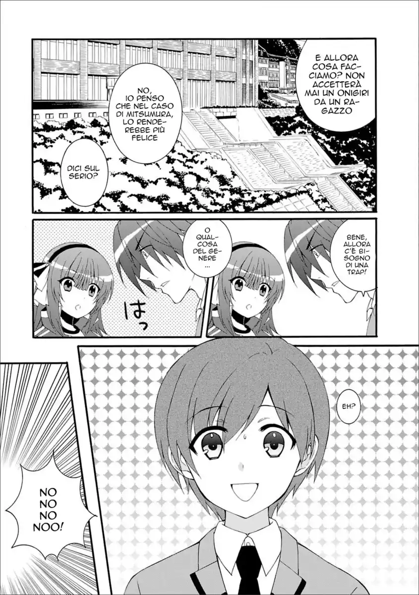 Angel Beats! - Heaven's Door Capitolo 46.5 page 5