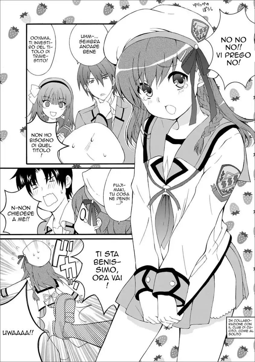 Angel Beats! - Heaven's Door Capitolo 46.5 page 6