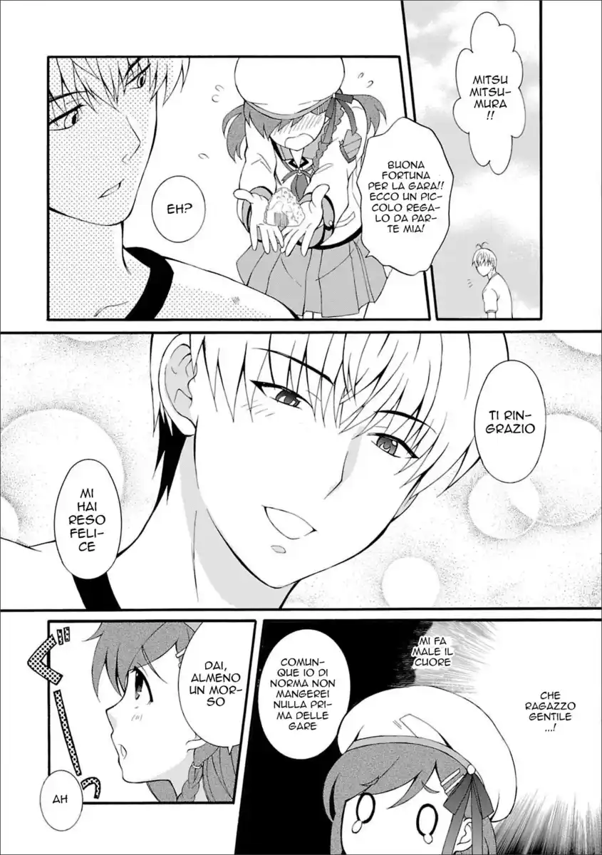 Angel Beats! - Heaven's Door Capitolo 46.5 page 7