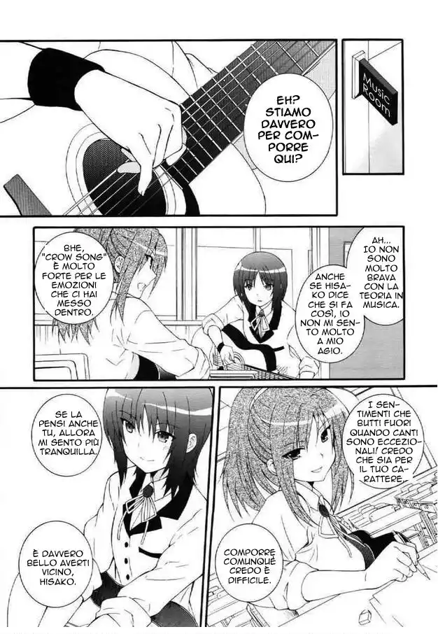 Angel Beats! - Heaven's Door Capitolo 27 page 3