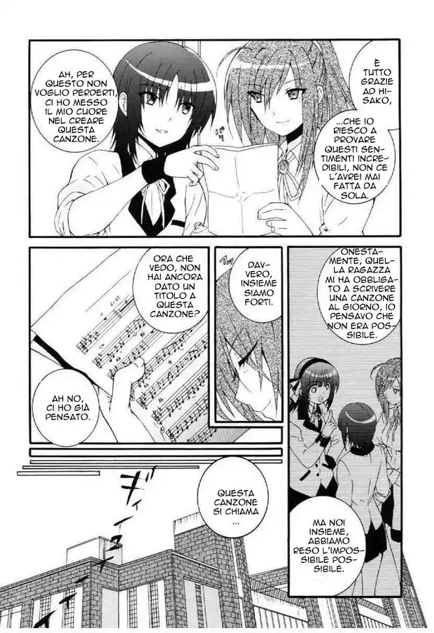 Angel Beats! - Heaven's Door Capitolo 27 page 5