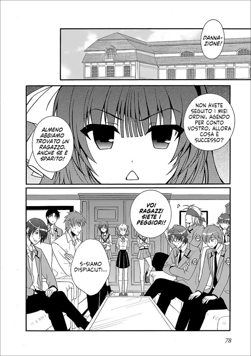 Angel Beats! - Heaven's Door Capitolo 56 page 22