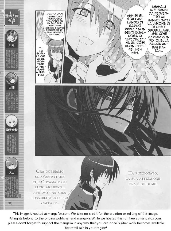 Angel Beats! - Heaven's Door Capitolo 17 page 10