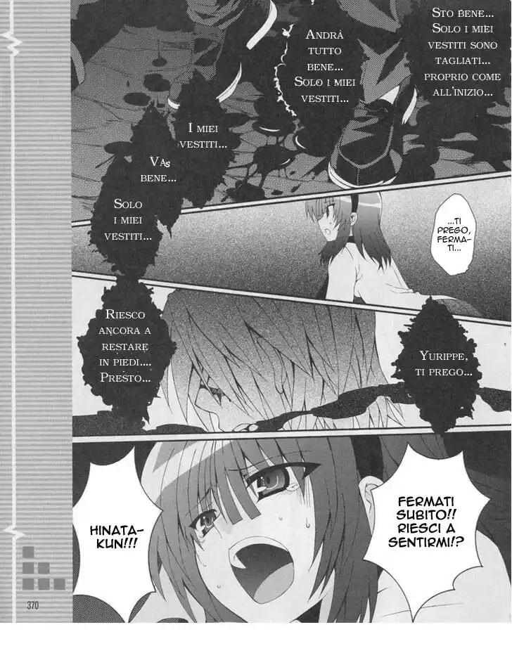 Angel Beats! - Heaven's Door Capitolo 17 page 16