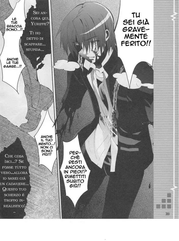 Angel Beats! - Heaven's Door Capitolo 17 page 17