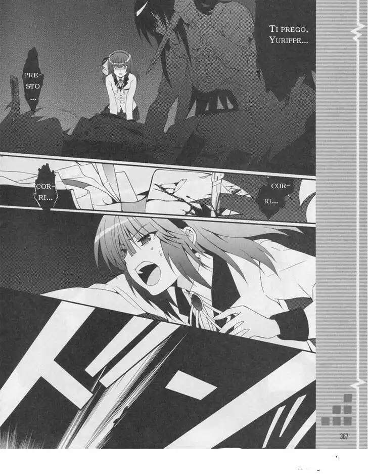 Angel Beats! - Heaven's Door Capitolo 17 page 19