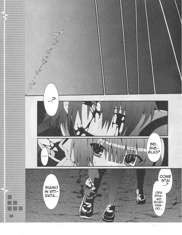 Angel Beats! - Heaven's Door Capitolo 17 page 20