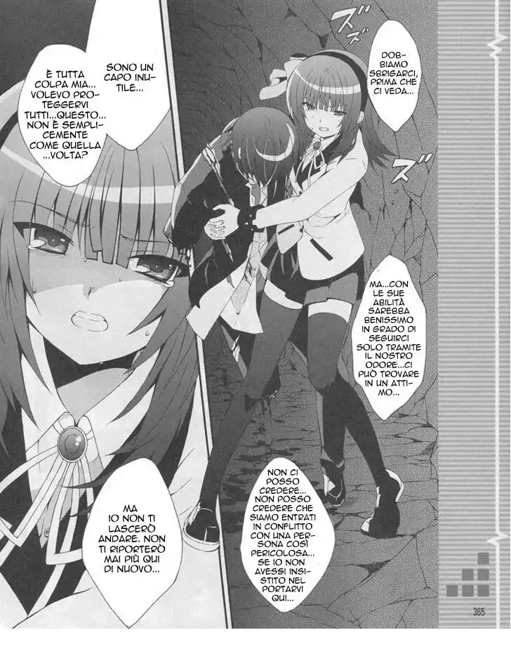 Angel Beats! - Heaven's Door Capitolo 17 page 21