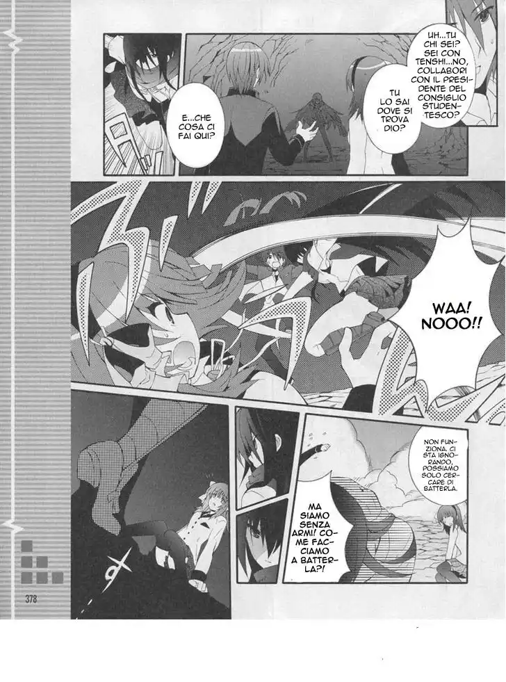 Angel Beats! - Heaven's Door Capitolo 17 page 8