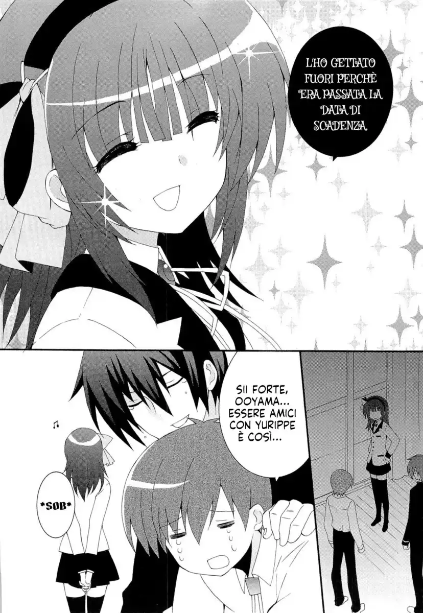 Angel Beats! - Heaven's Door Capitolo 06.5 page 7