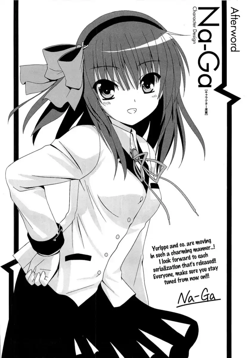 Angel Beats! - Heaven's Door Capitolo 06.5 page 9