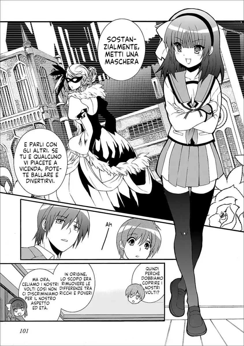 Angel Beats! - Heaven's Door Capitolo 58 page 5