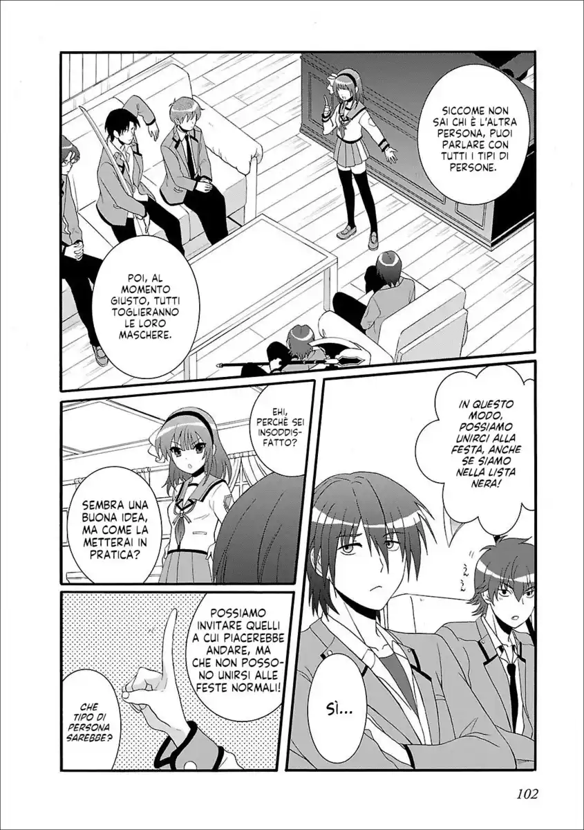 Angel Beats! - Heaven's Door Capitolo 58 page 6