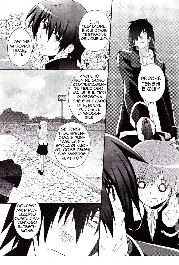 Angel Beats! - Heaven's Door Capitolo 08 page 10