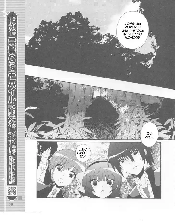 Angel Beats! - Heaven's Door Capitolo 15 page 11