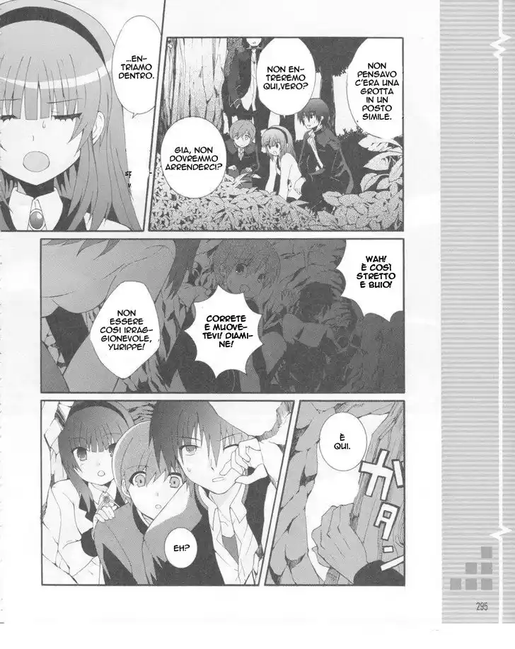 Angel Beats! - Heaven's Door Capitolo 15 page 12