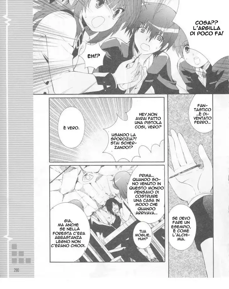 Angel Beats! - Heaven's Door Capitolo 15 page 17