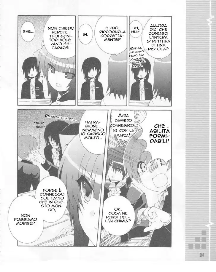 Angel Beats! - Heaven's Door Capitolo 15 page 20