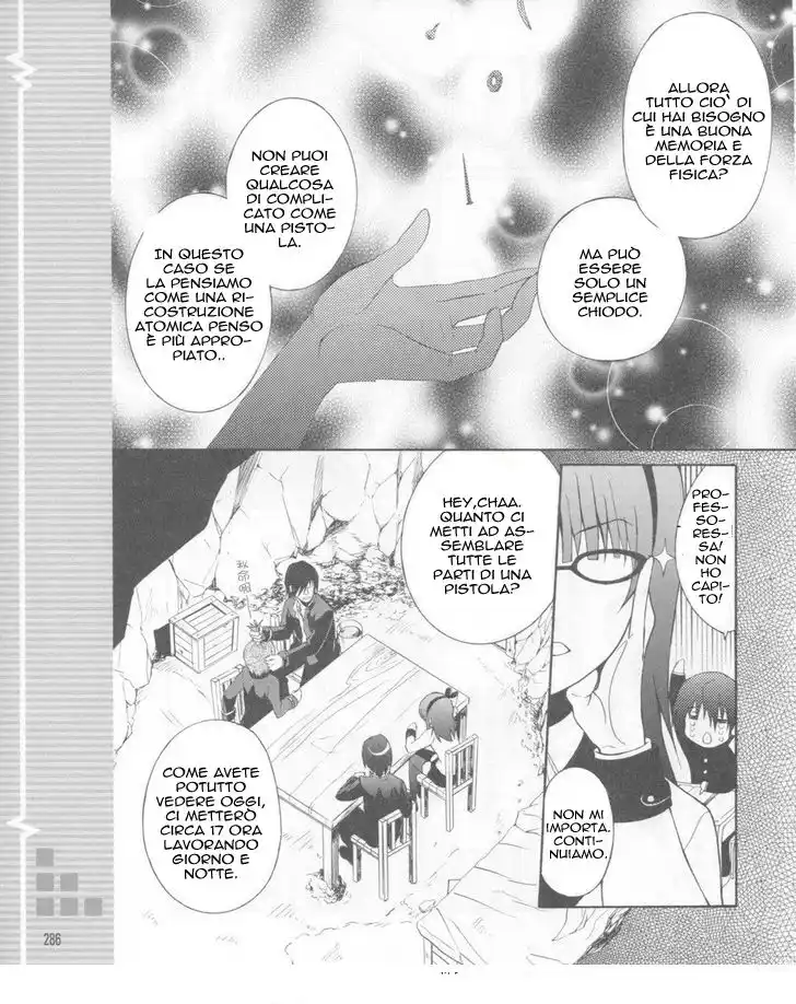 Angel Beats! - Heaven's Door Capitolo 15 page 21