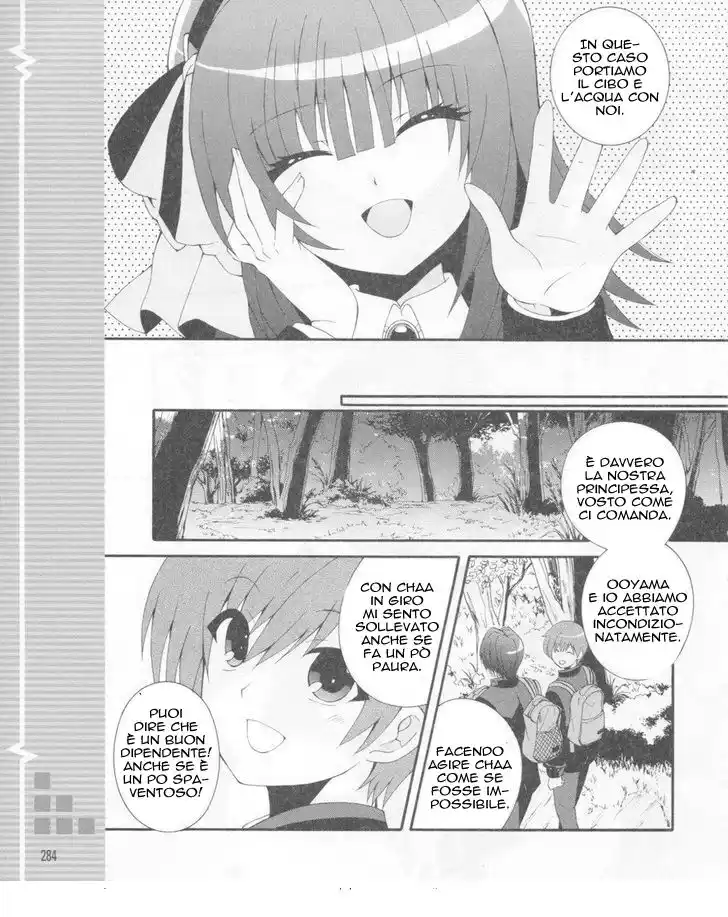 Angel Beats! - Heaven's Door Capitolo 15 page 23