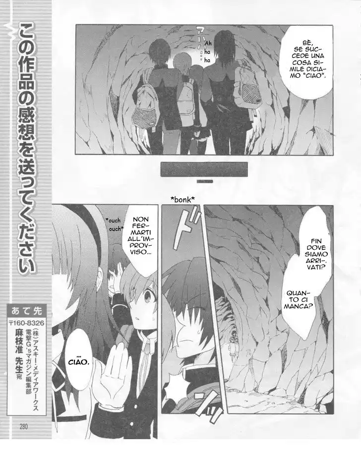 Angel Beats! - Heaven's Door Capitolo 15 page 27