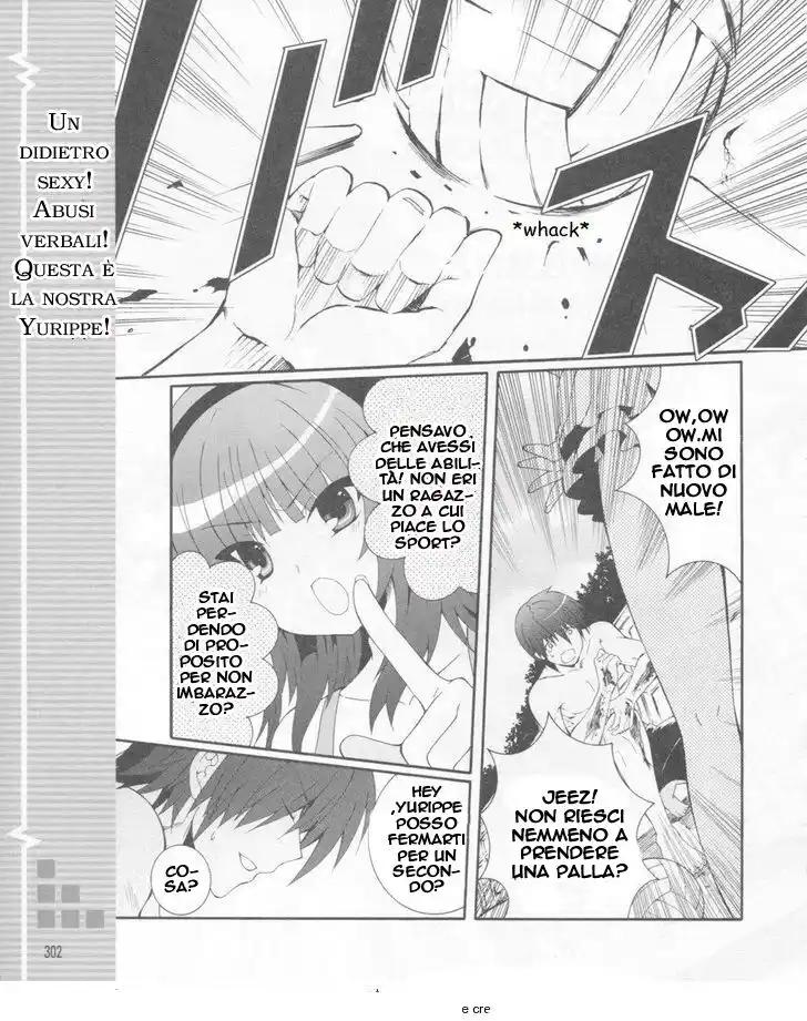 Angel Beats! - Heaven's Door Capitolo 15 page 6