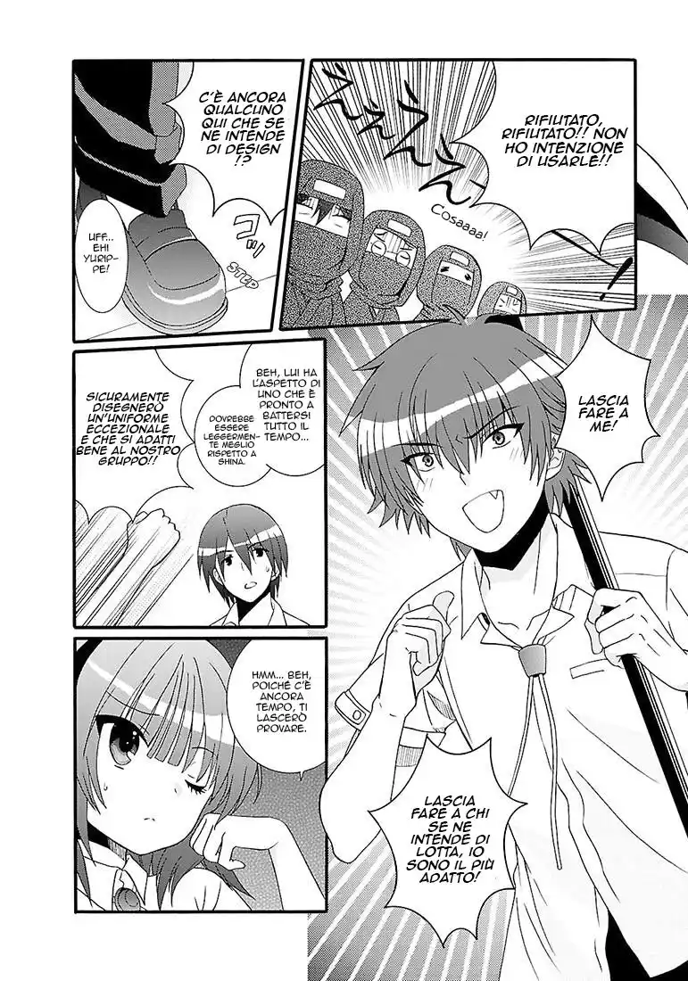 Angel Beats! - Heaven's Door Capitolo 38 page 12