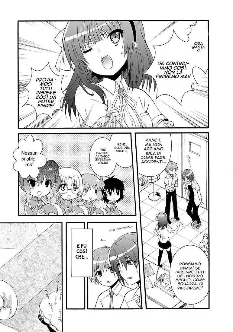 Angel Beats! - Heaven's Door Capitolo 38 page 15