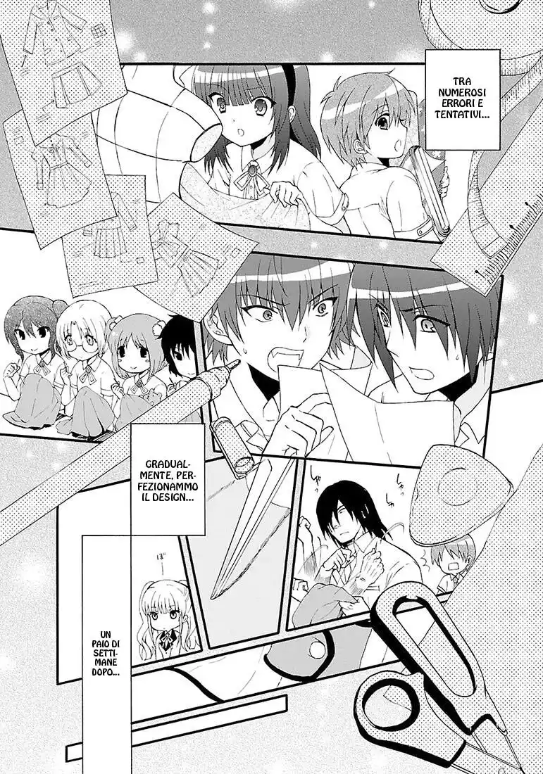 Angel Beats! - Heaven's Door Capitolo 38 page 16