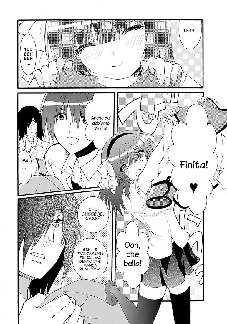 Angel Beats! - Heaven's Door Capitolo 38 page 17