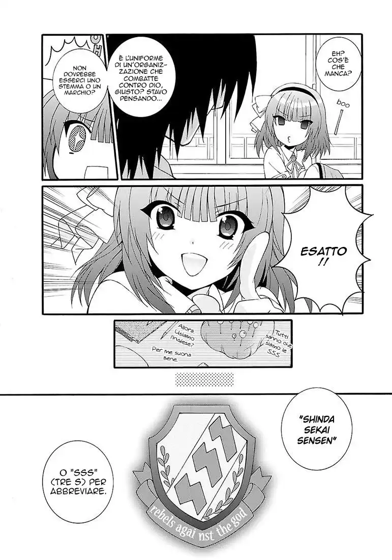 Angel Beats! - Heaven's Door Capitolo 38 page 18