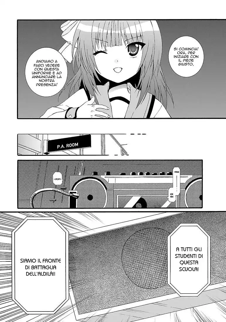 Angel Beats! - Heaven's Door Capitolo 38 page 25