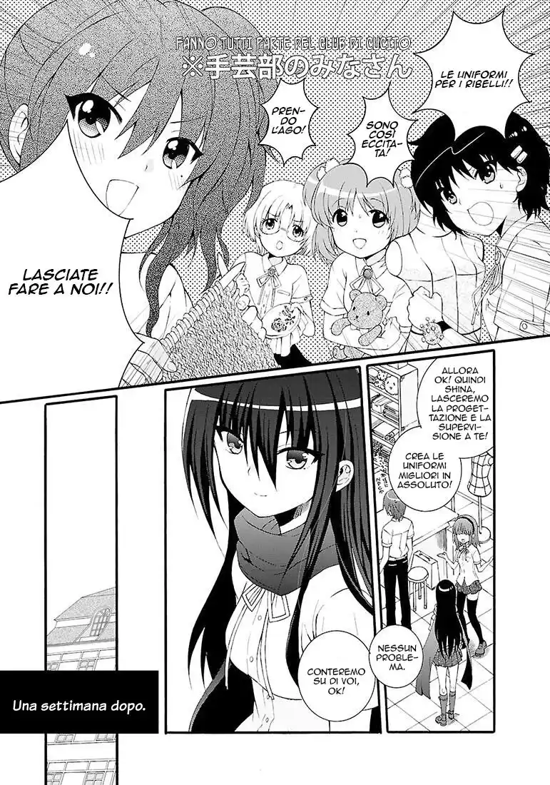 Angel Beats! - Heaven's Door Capitolo 38 page 9