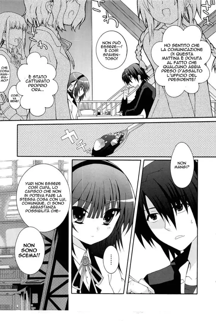 Angel Beats! - Heaven's Door Capitolo 03 page 12