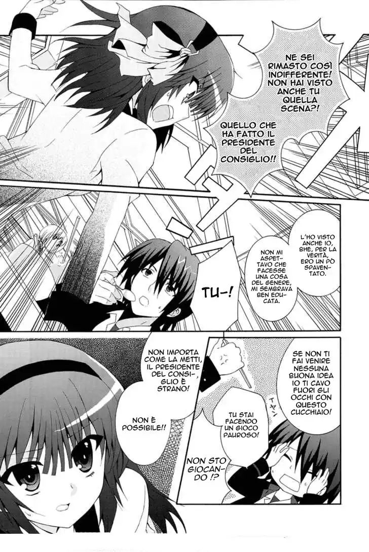 Angel Beats! - Heaven's Door Capitolo 03 page 13