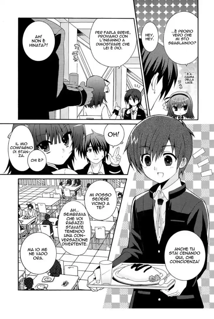 Angel Beats! - Heaven's Door Capitolo 03 page 17