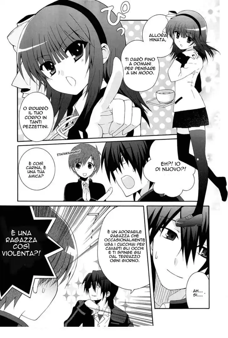 Angel Beats! - Heaven's Door Capitolo 03 page 18