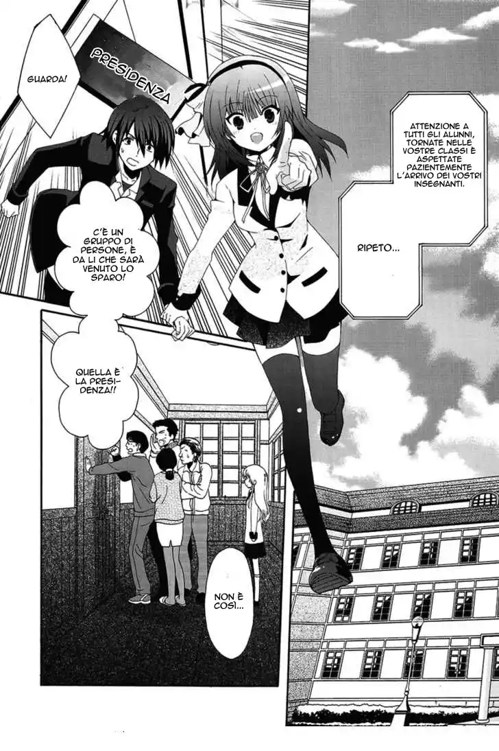 Angel Beats! - Heaven's Door Capitolo 03 page 2