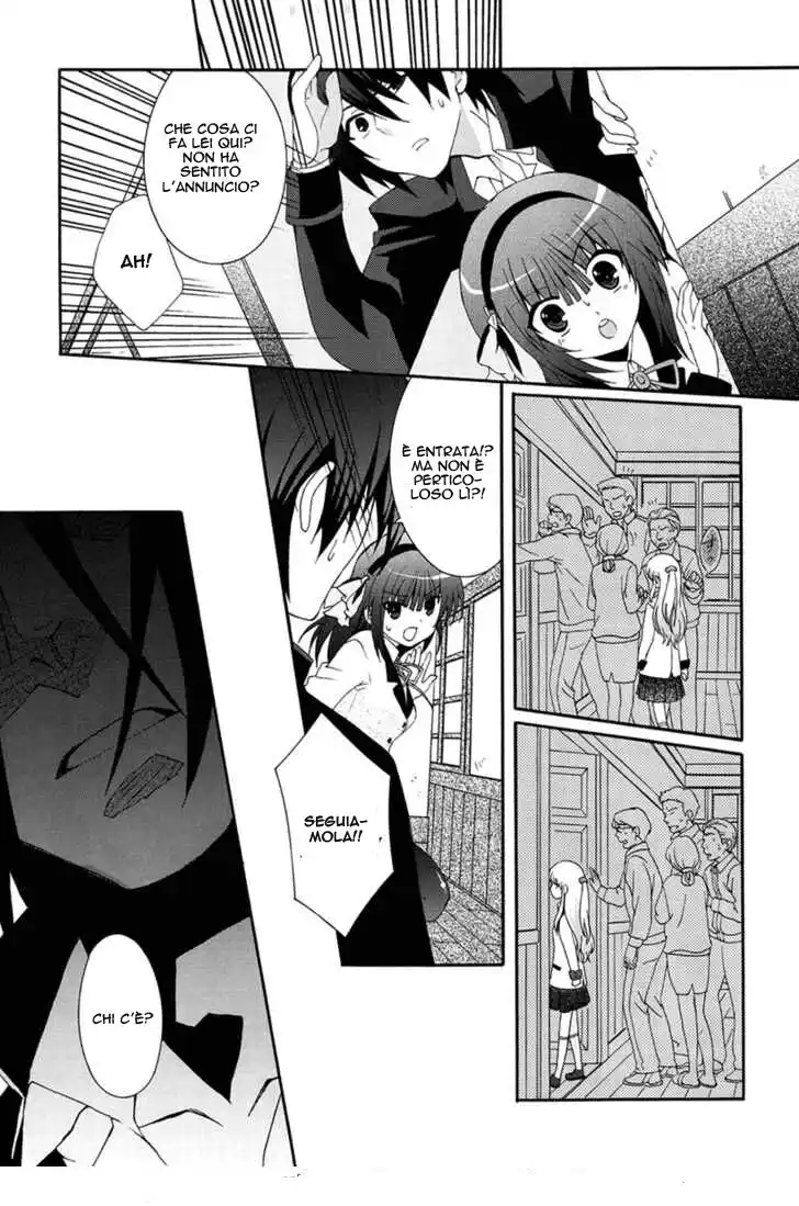 Angel Beats! - Heaven's Door Capitolo 03 page 4