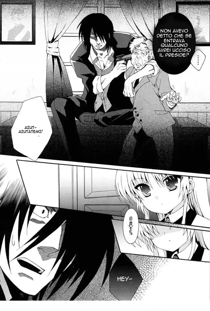 Angel Beats! - Heaven's Door Capitolo 03 page 5