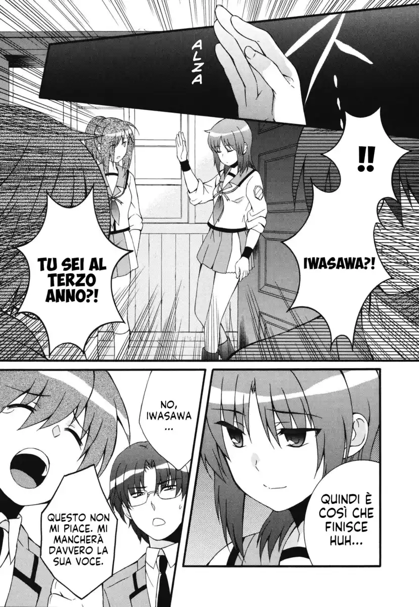 Angel Beats! - Heaven's Door Capitolo 62 page 11