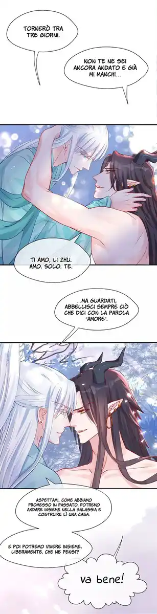 Devil Wants to Hug Capitolo 10 page 14