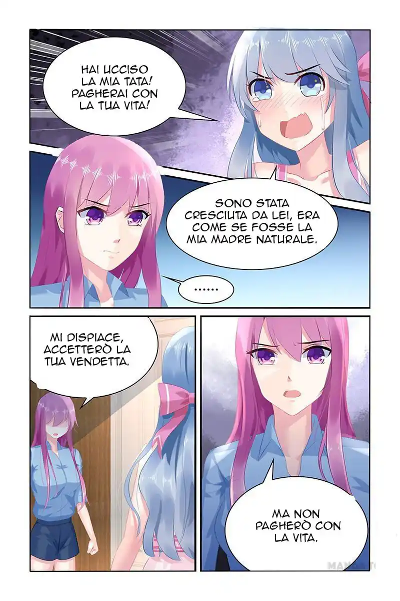 Hot Mother Capitolo 10 page 25