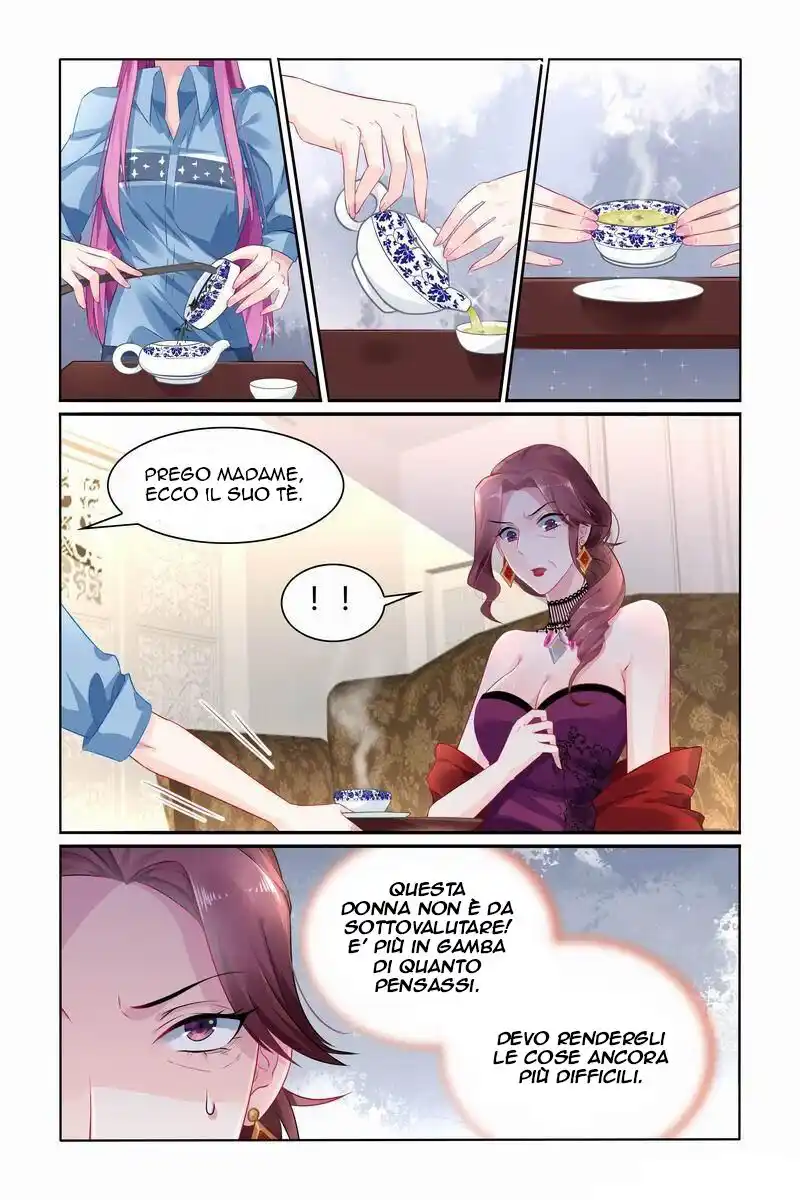 Hot Mother Capitolo 05 page 33