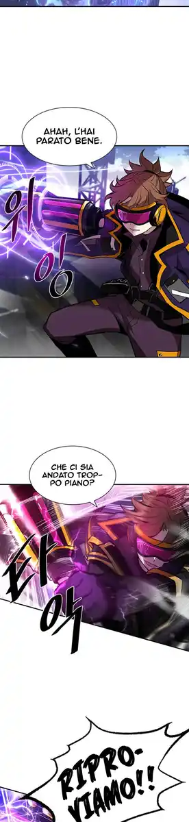 Villain to Kill Capitolo 12 page 7