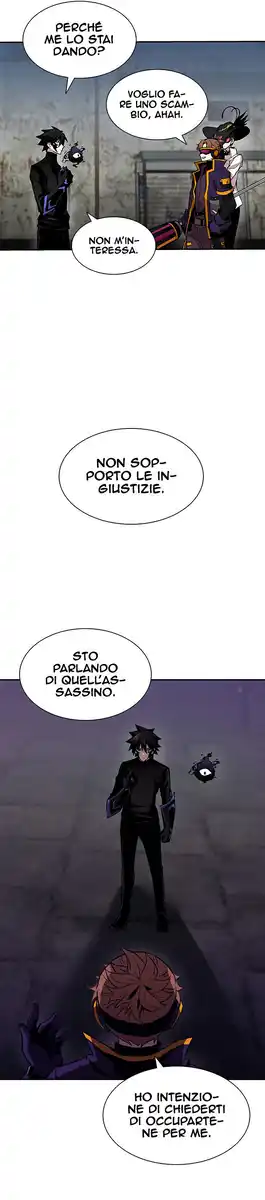 Villain to Kill Capitolo 13 page 17