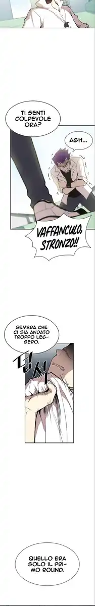 Villain to Kill Capitolo 04 page 7